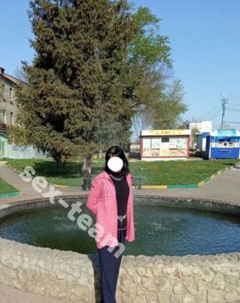 Наталья