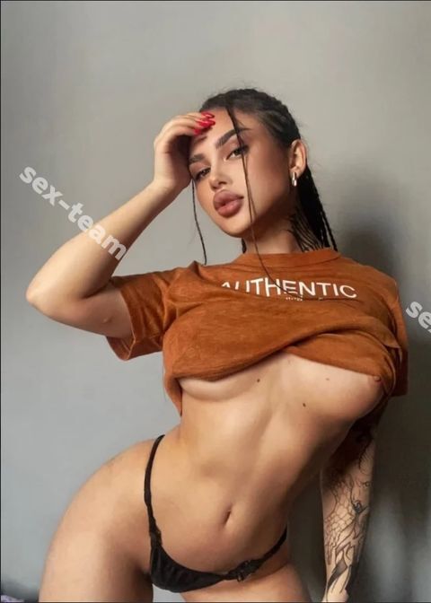 Аня