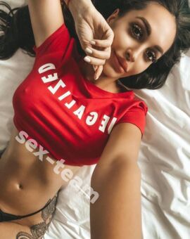 Ирина