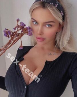 Алекса