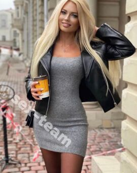 Кристина
