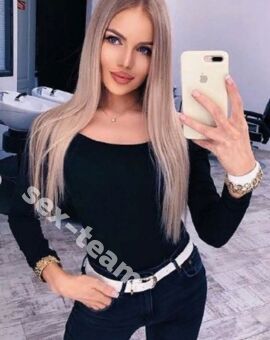 МАРИЯ