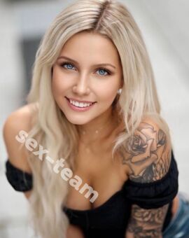 Лена