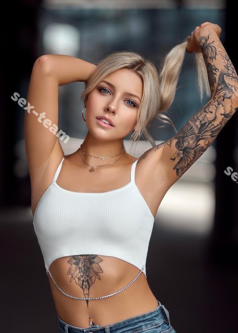 Лена