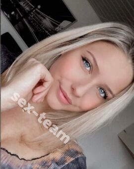Лена