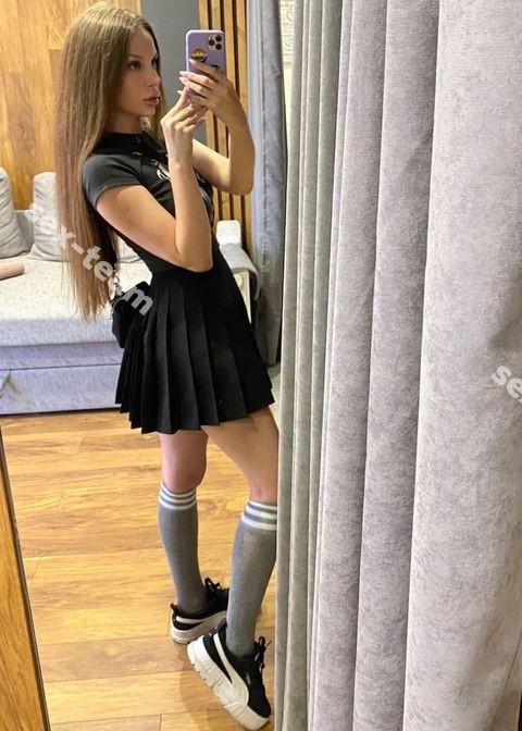 Алекса