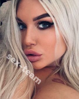 Алина