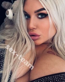 Алина