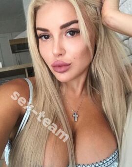 марина