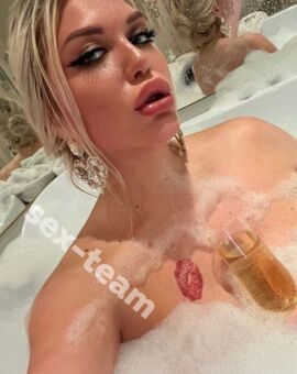 Алина