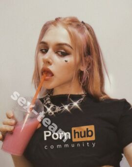 Алина