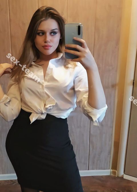 Алина