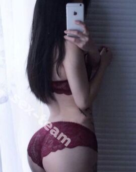 Инна