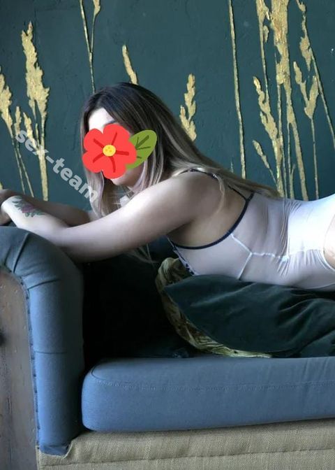 Майя