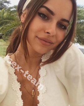 Алина