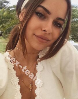 Алина