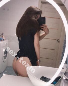 Яся