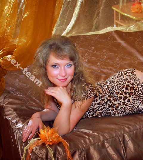 Полина
