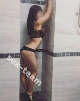 Аринa