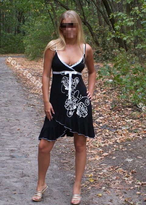 Камила
