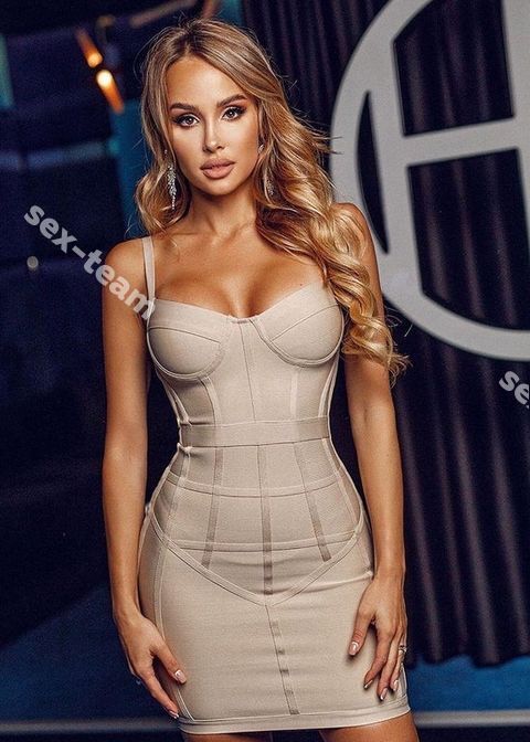 ЯНА