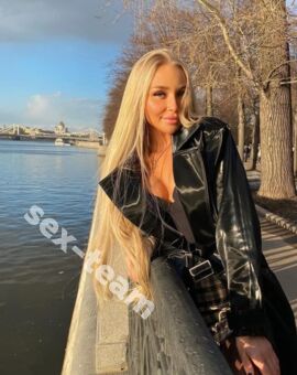 Ада