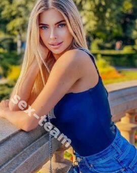 ЯНА