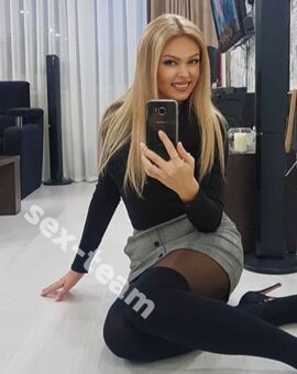 Алиса