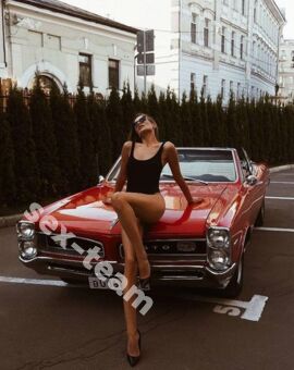 Тая