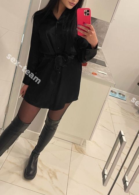 Карина