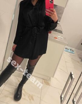 Карина