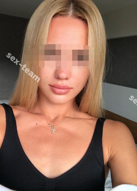 Елена