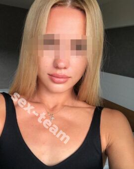 Елена