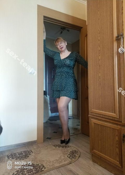 Алина