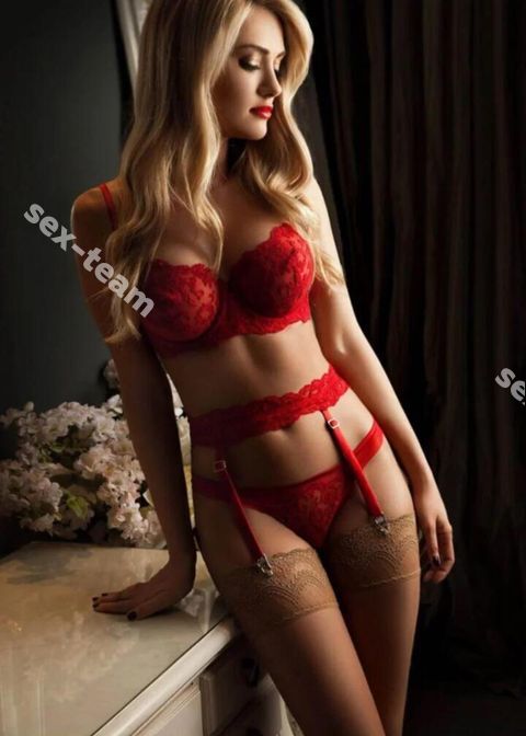 Катерина