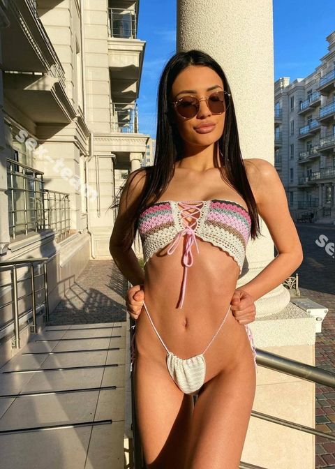 Альбина