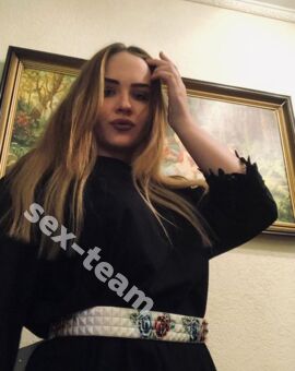 Аврора