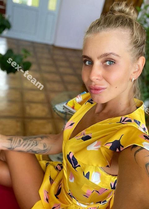 Милана