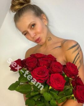 Милана