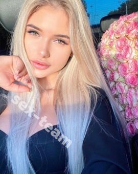 Моли