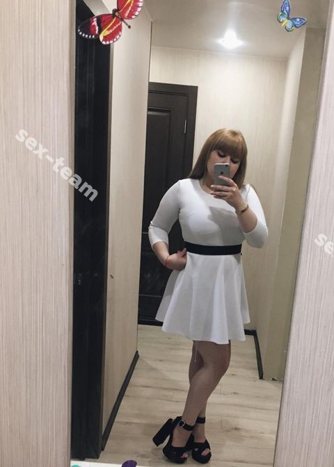 Мия