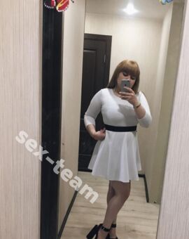 Мия