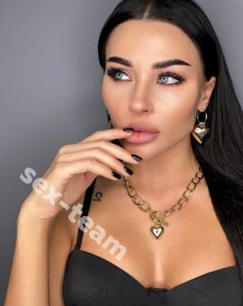Владлена
