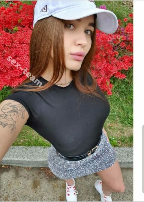 Кристина