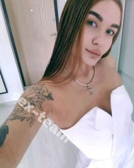 Кристина