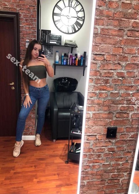 TEONA