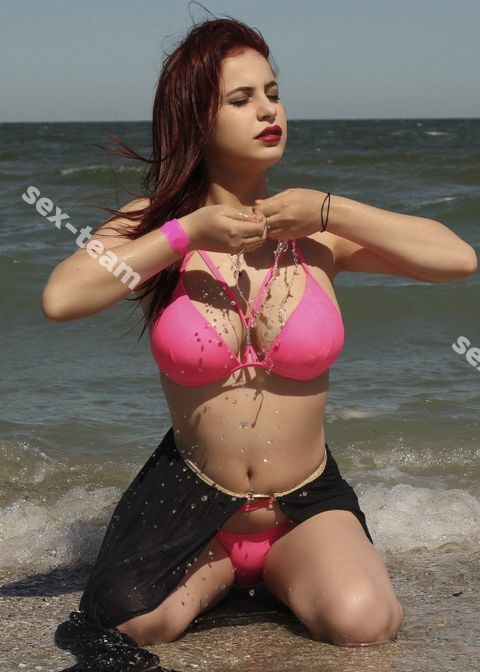 Катя