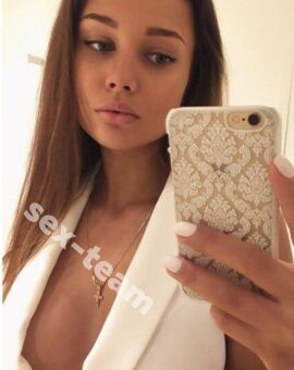 Ирина