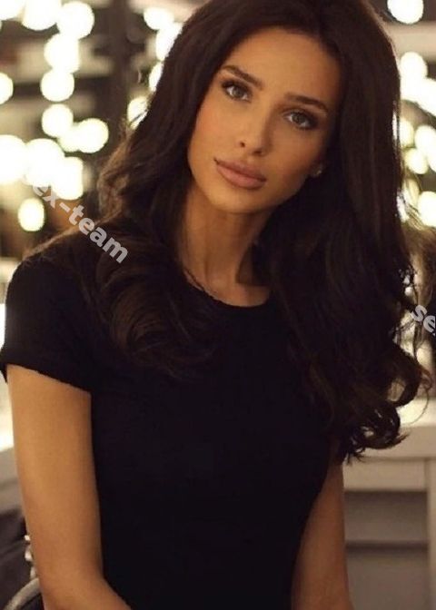 АЛИНА