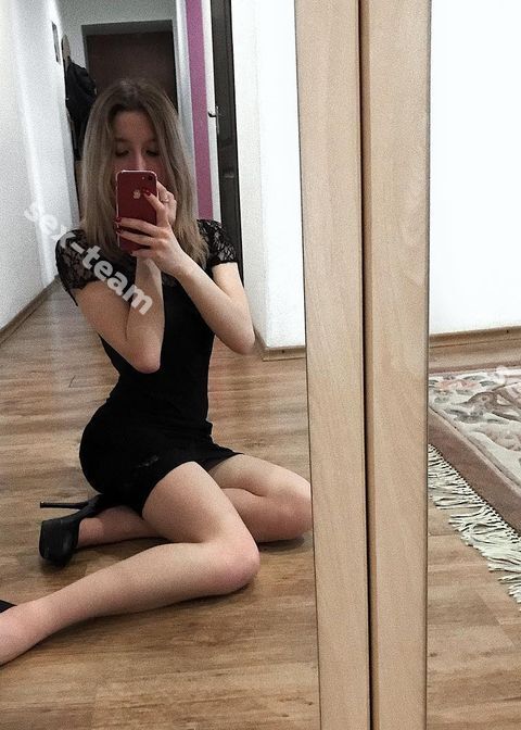 Полина